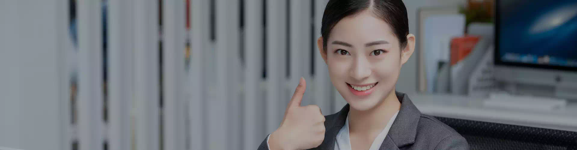 GET A QUOTE